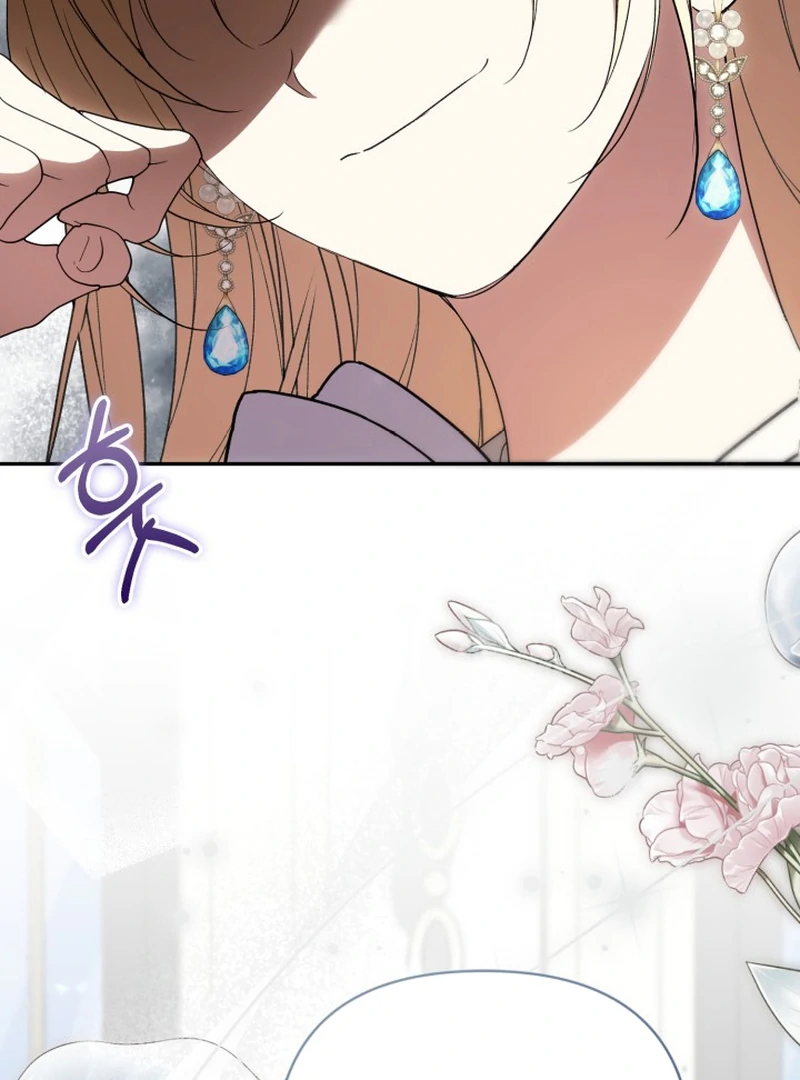 Anyone Can Beat the Original Chapter 62 404 013