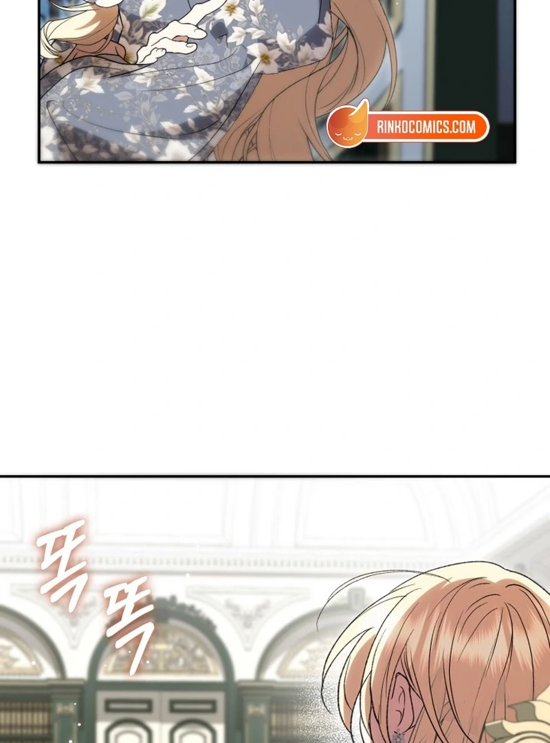 Anyone Can Beat the Original Chapter 62 412 021