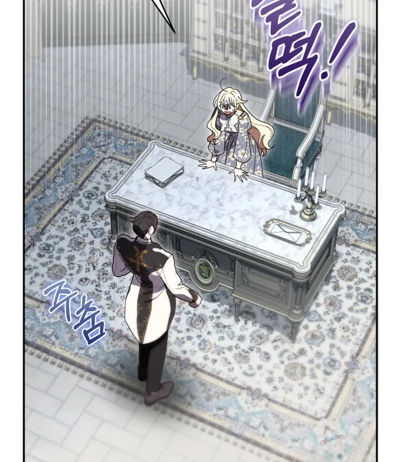 Anyone Can Beat the Original Chapter 62 423 032