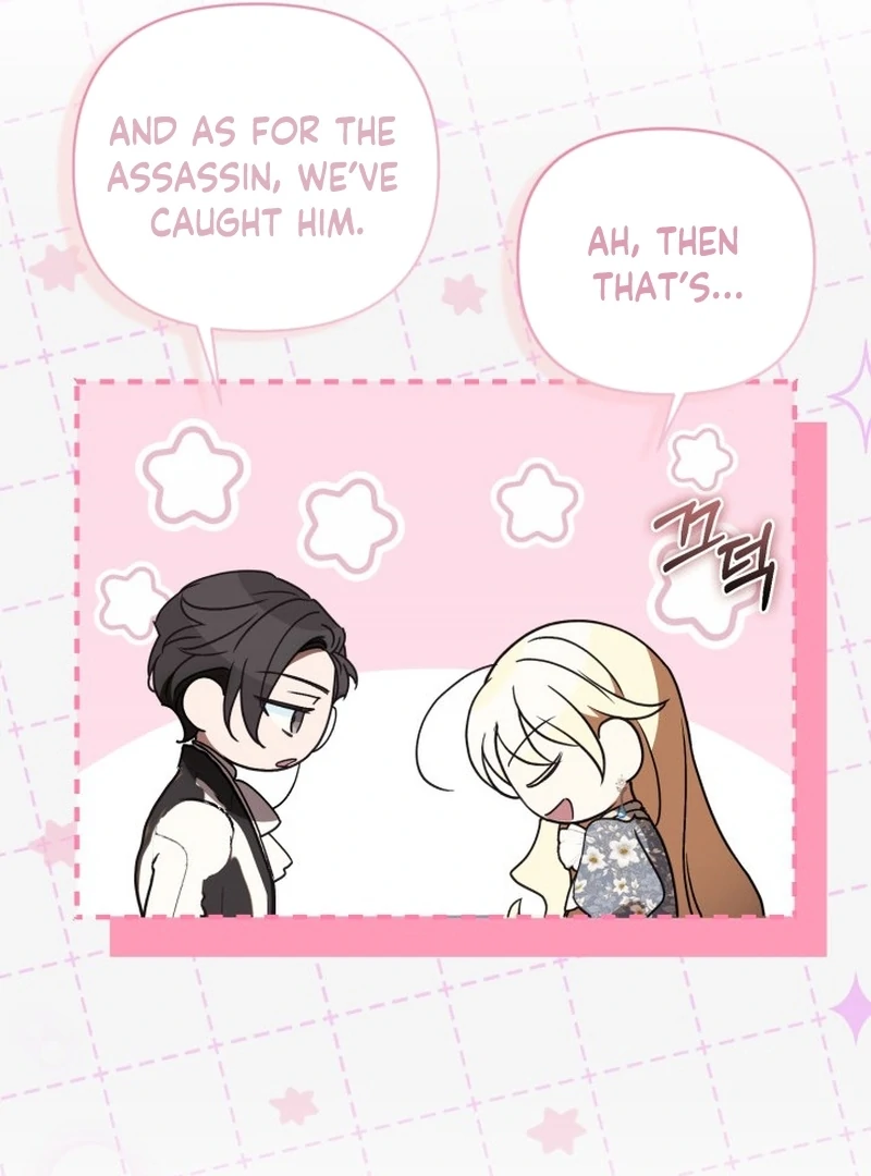 Anyone Can Beat the Original Chapter 62 425 034