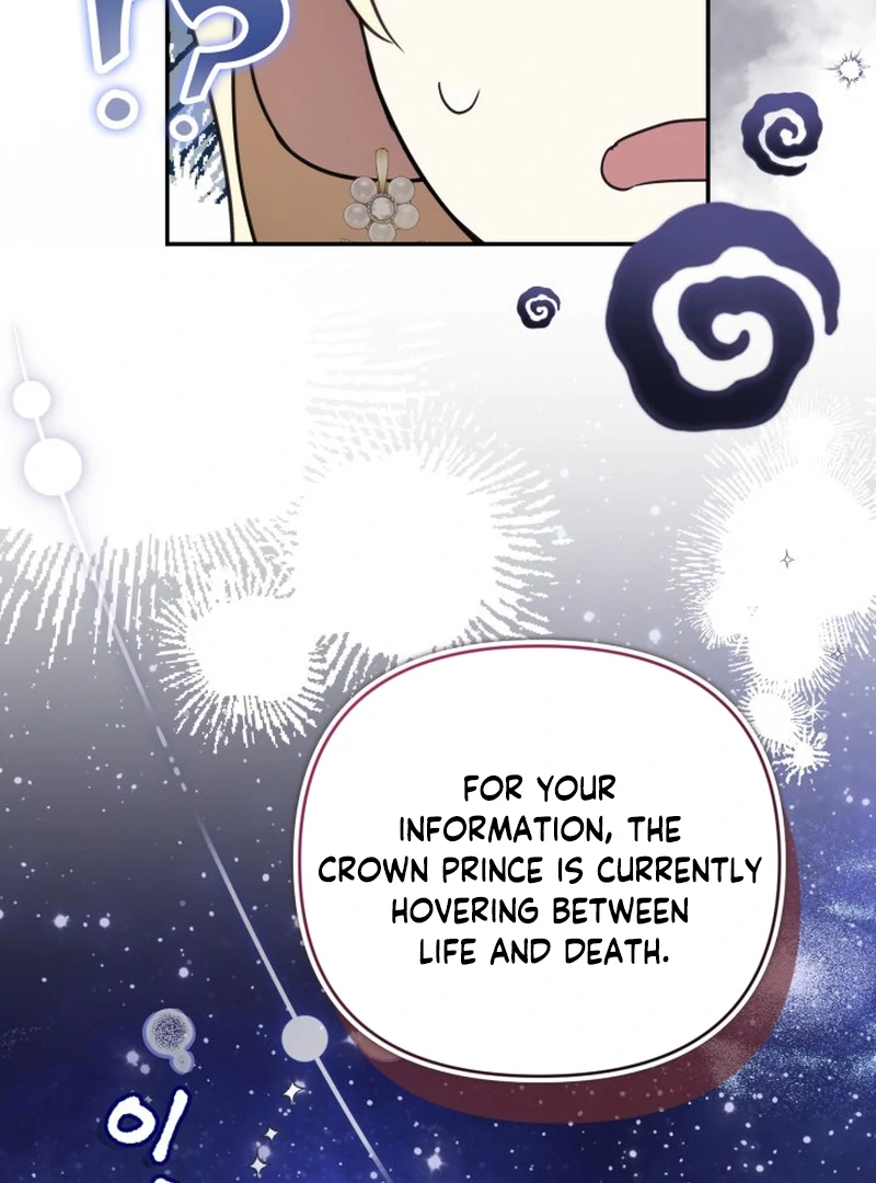 Anyone Can Beat the Original Chapter 62 432 041