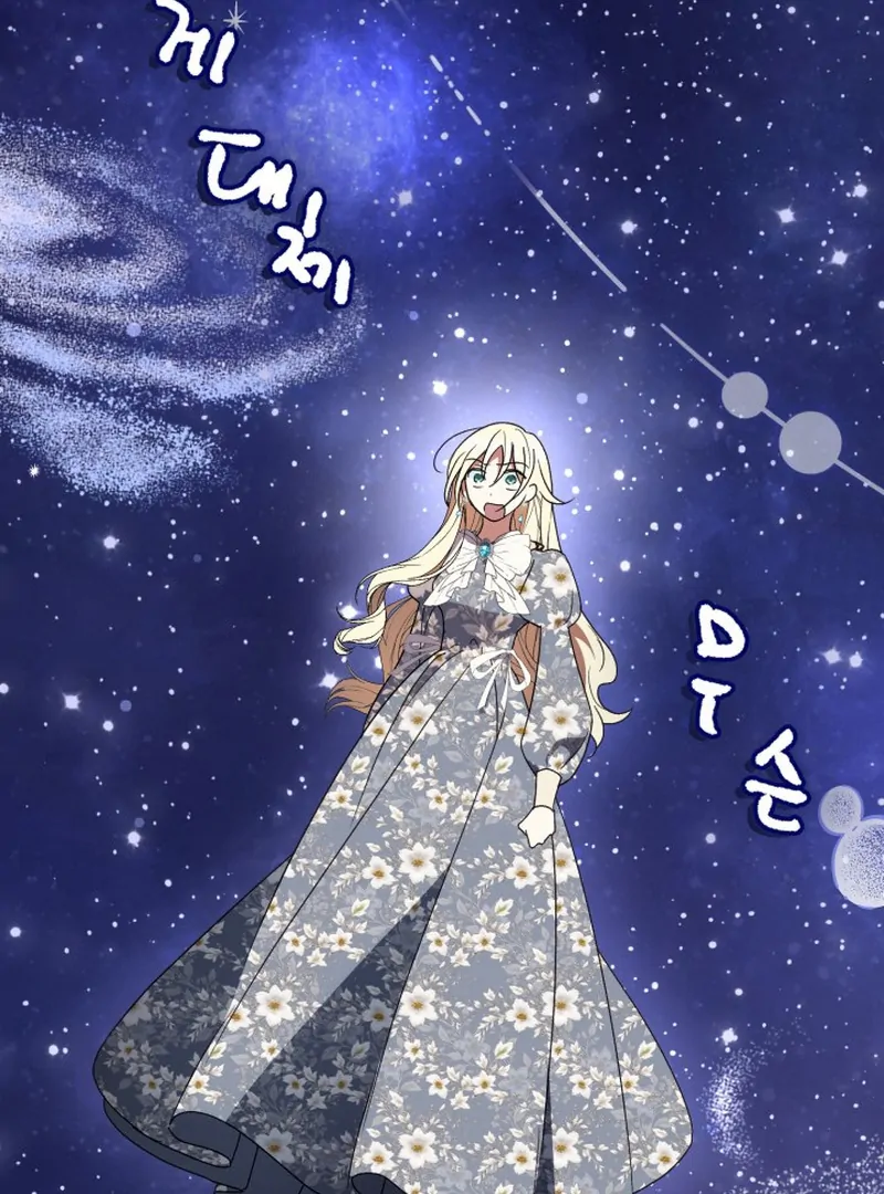 Anyone Can Beat the Original Chapter 62 433 042