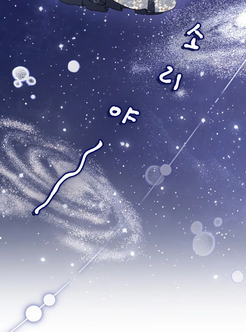 Anyone Can Beat the Original Chapter 62 434 043