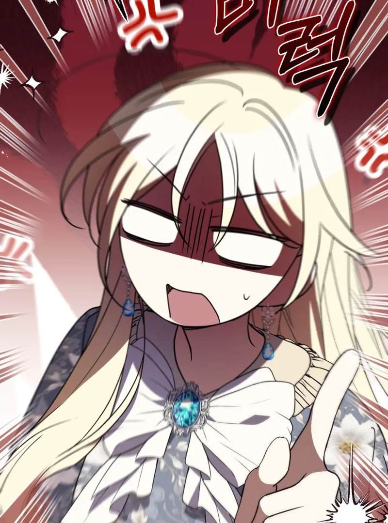 Anyone Can Beat the Original Chapter 62 437 046