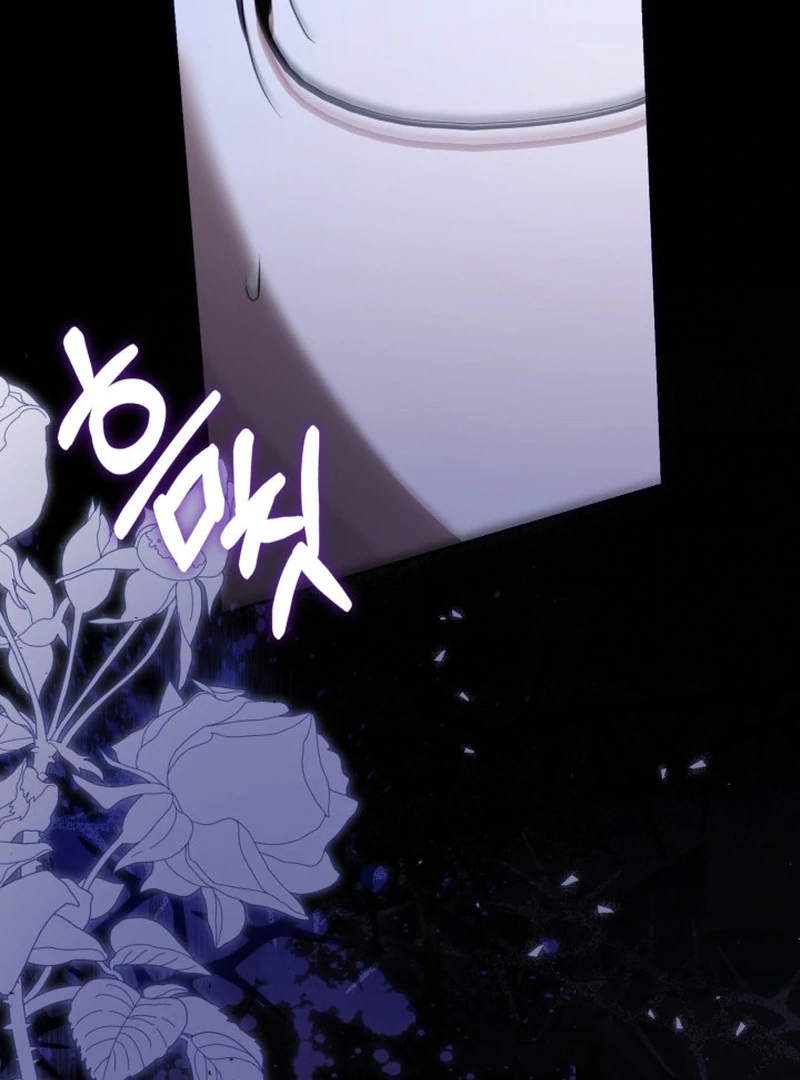 Anyone Can Beat the Original Chapter 62 470 079