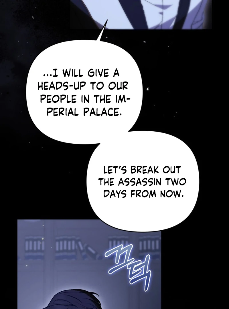 Anyone Can Beat the Original Chapter 62 476 085