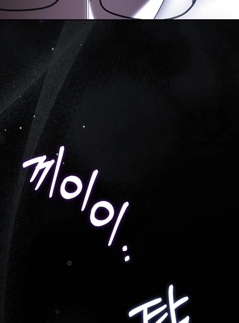 Anyone Can Beat the Original Chapter 62 499 108