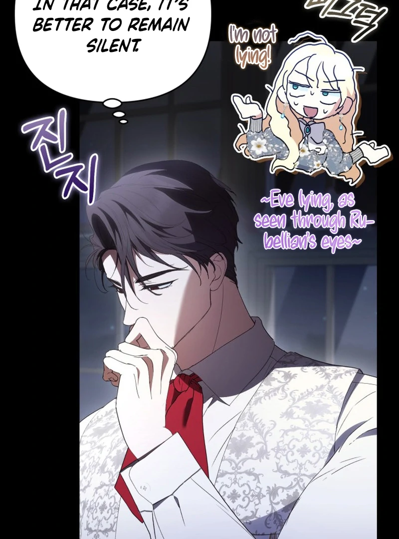 Anyone Can Beat the Original Chapter 62 508 117