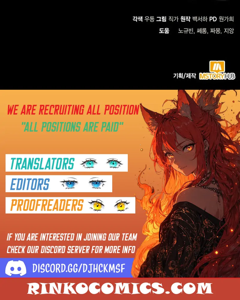 Anyone Can Beat the Original Chapter 62 519 128