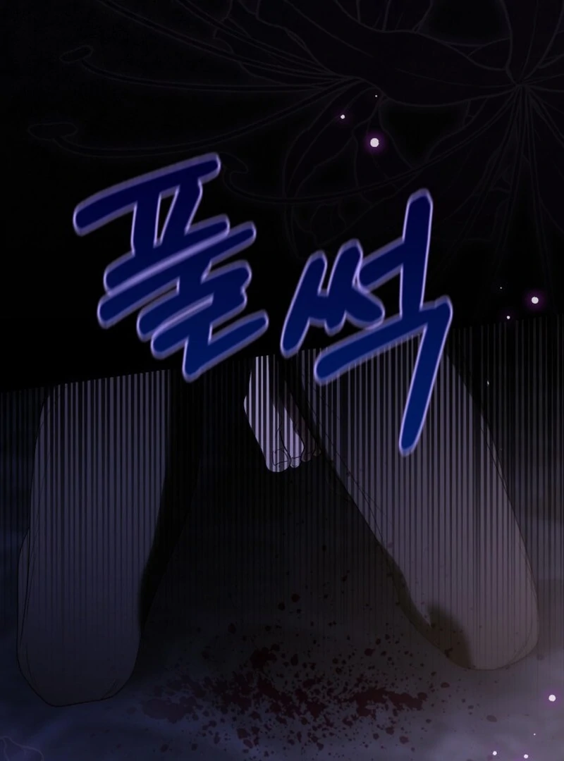 Anyone Can Beat the Original Chapter 63 428 007