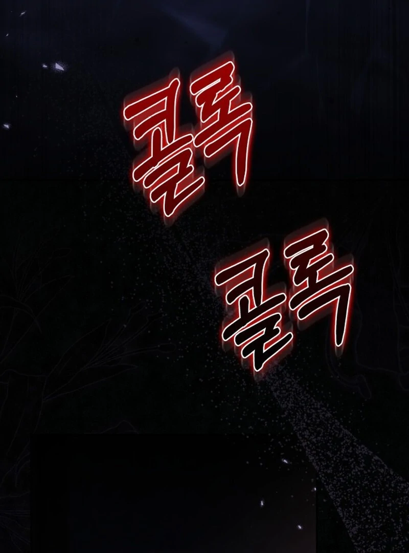 Anyone Can Beat the Original Chapter 63 432 011