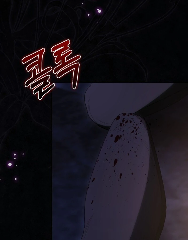 Anyone Can Beat the Original Chapter 63 434 013