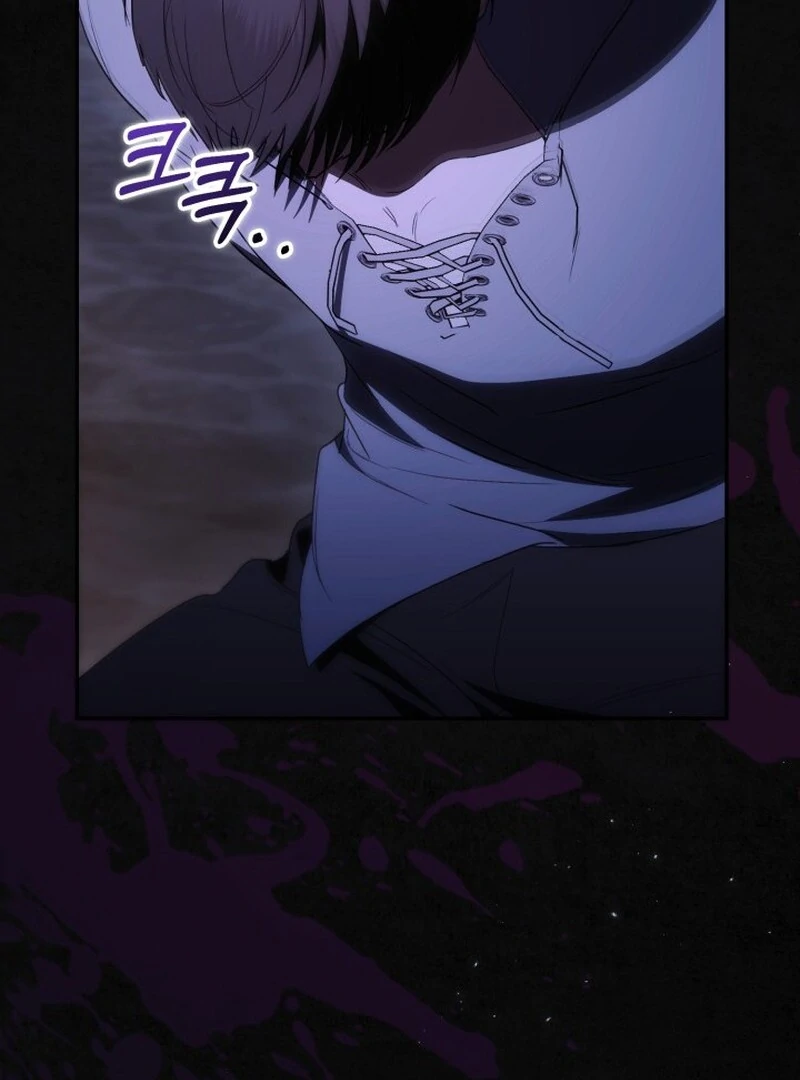 Anyone Can Beat the Original Chapter 63 447 026