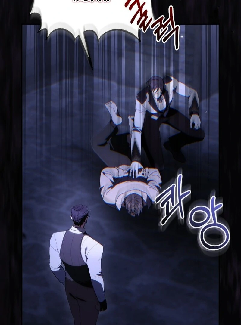 Anyone Can Beat the Original Chapter 63 481 060