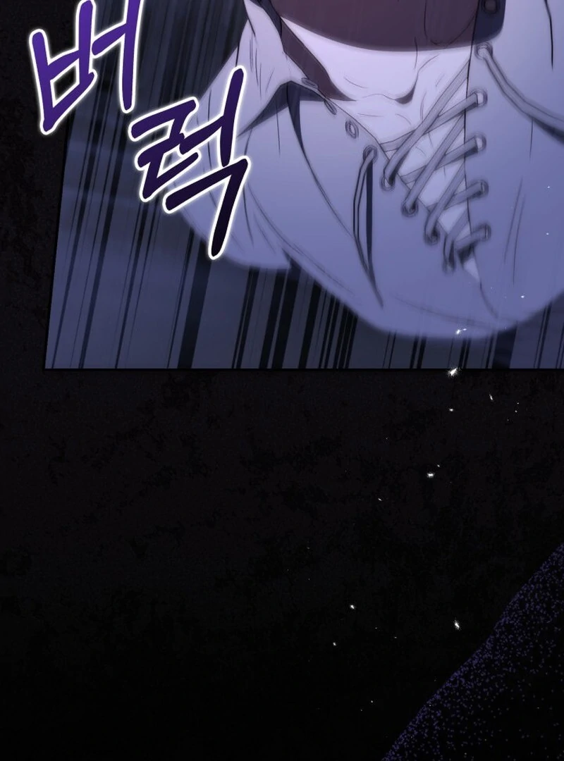 Anyone Can Beat the Original Chapter 63 486 065