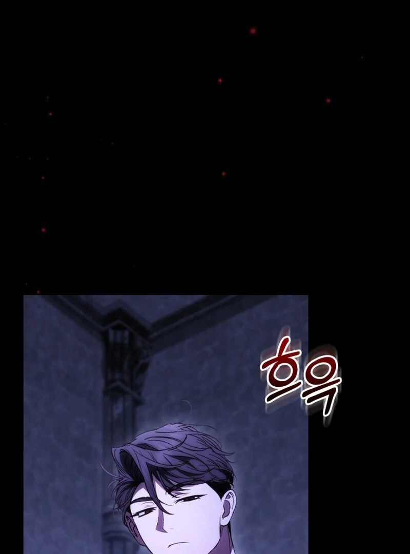 Anyone Can Beat the Original Chapter 63 510 089