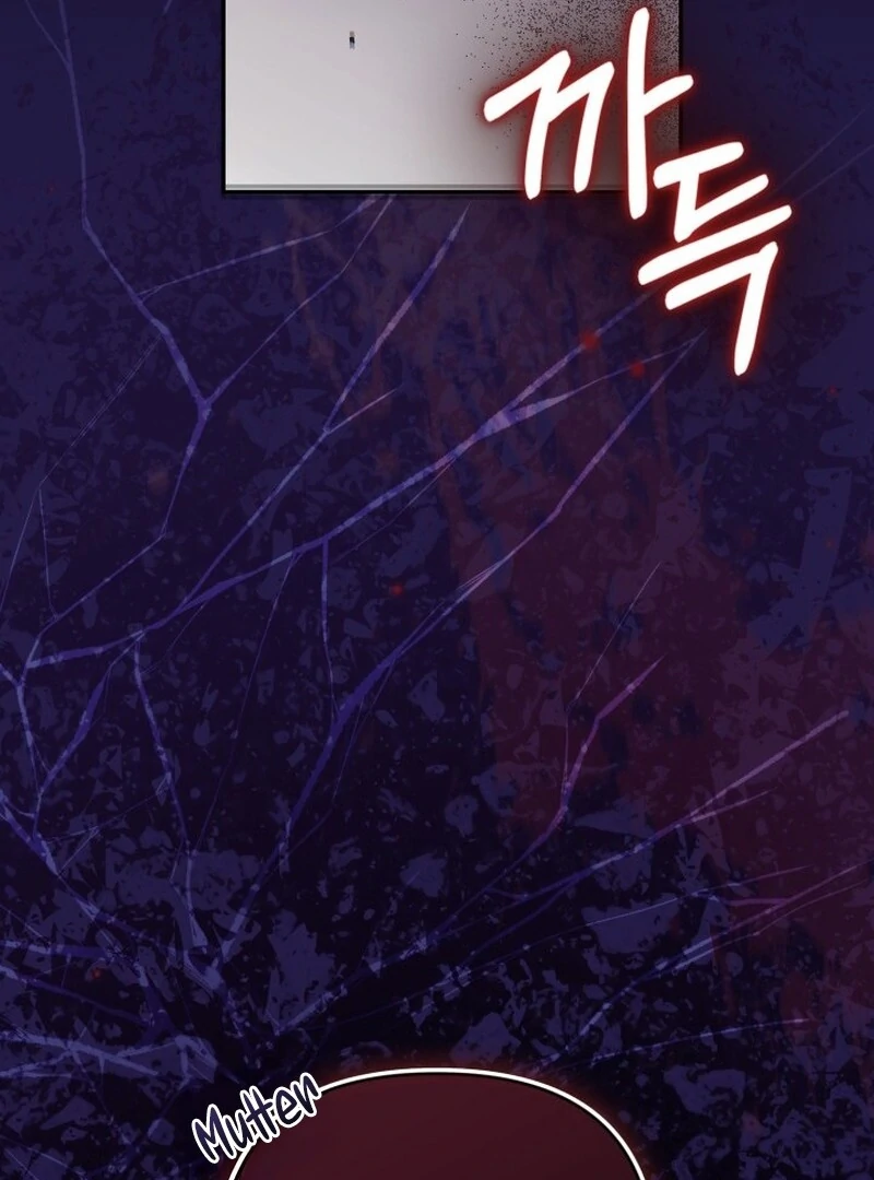 Anyone Can Beat the Original Chapter 63 513 092