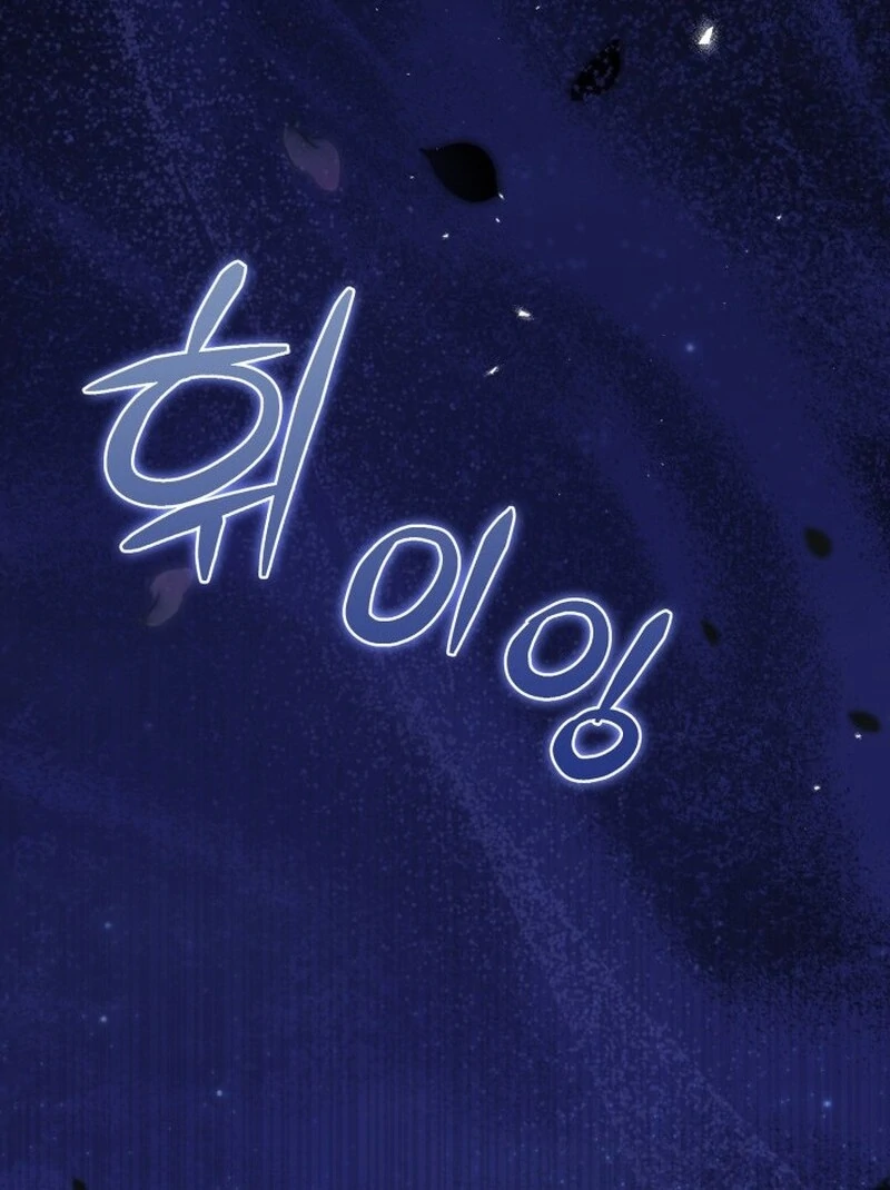 Anyone Can Beat the Original Chapter 63 518 097