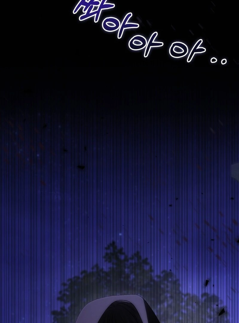 Anyone Can Beat the Original Chapter 63 520 099