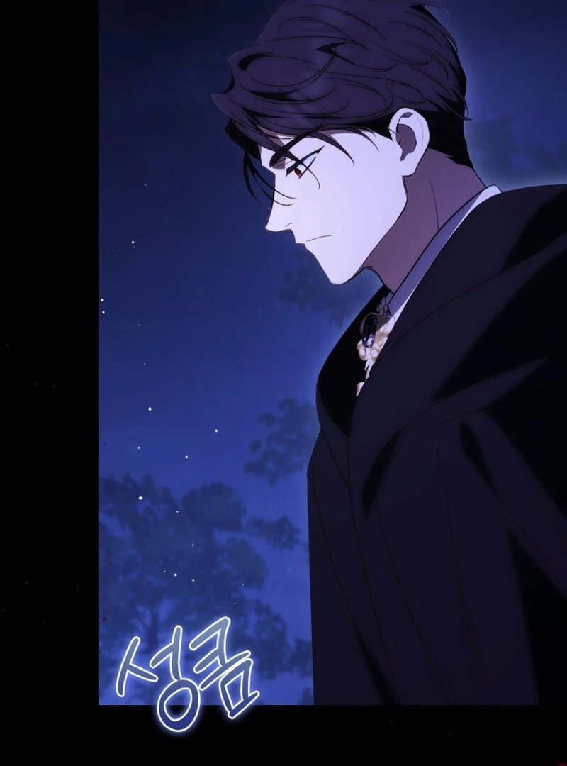 Anyone Can Beat the Original Chapter 63 533 112