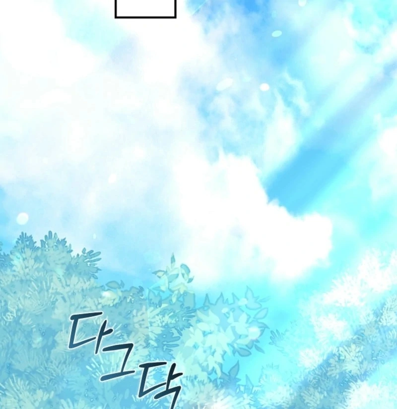 Anyone Can See It’s A Beast Chapter 16 692 ch 16 115