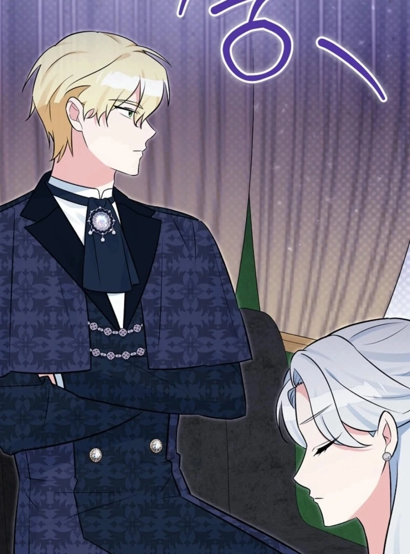 Anyone Can See It’s A Beast Chapter 16 695 ch 16 118