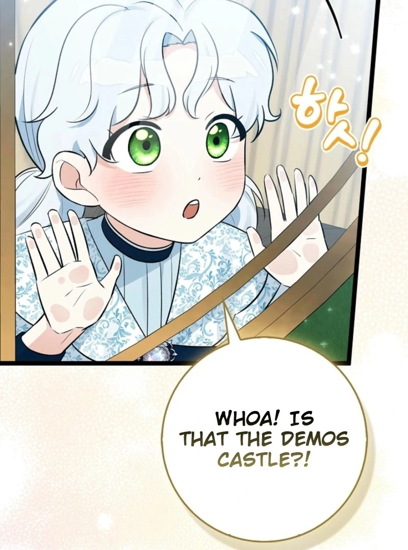 Anyone Can See It’s A Beast Chapter 16 702 ch 16 125