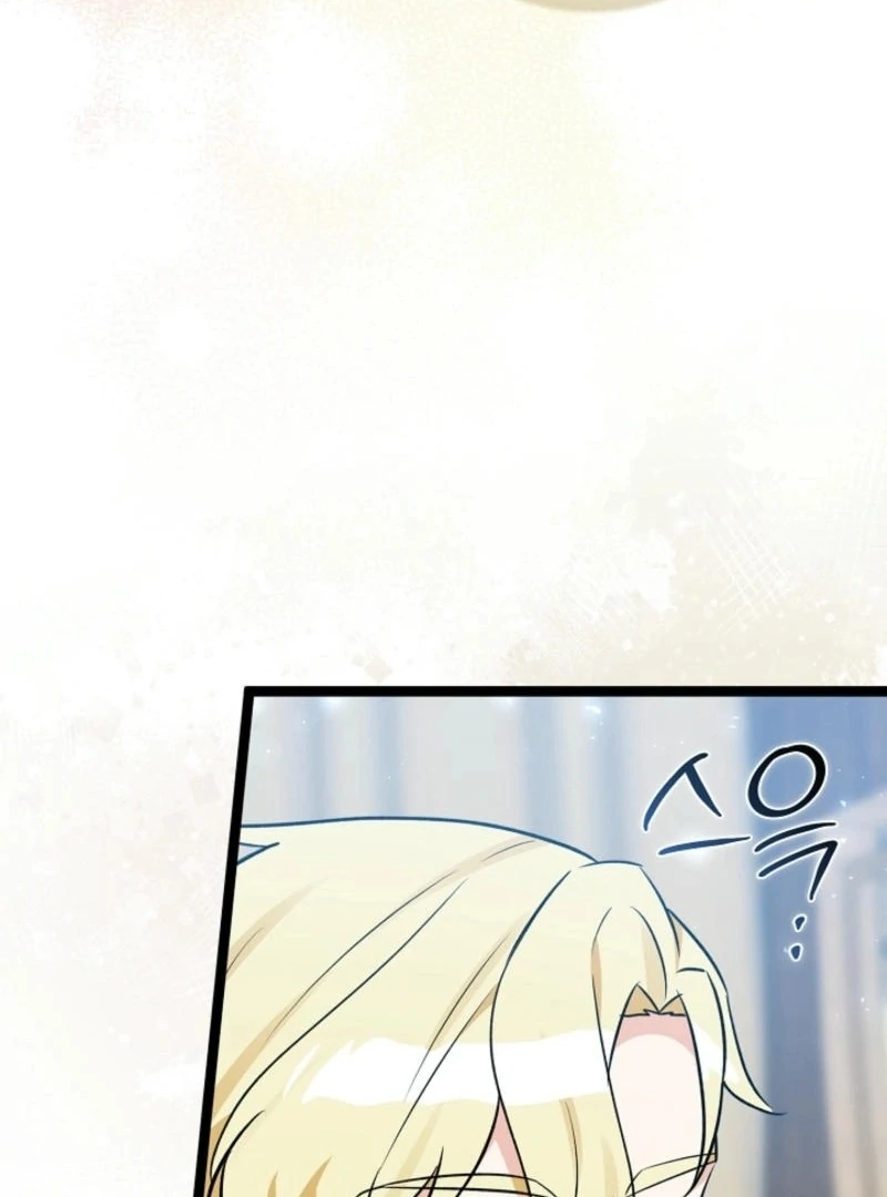 Anyone Can See It’s A Beast Chapter 16 703 ch 16 126