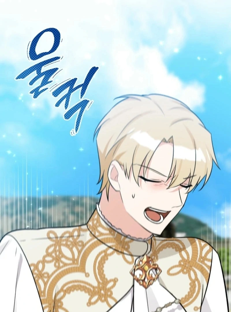 Anyone Can See It’s A Beast Chapter 16 590 ch 16 13