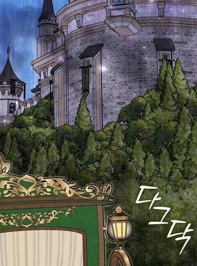 Anyone Can See It’s A Beast Chapter 16 708 ch 16 131