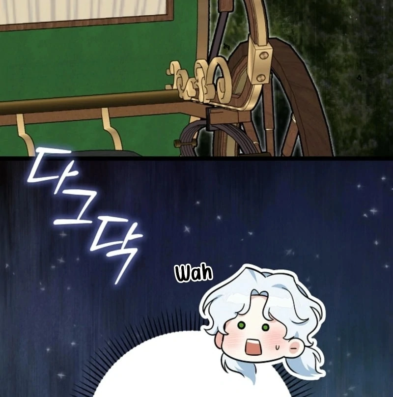 Anyone Can See It’s A Beast Chapter 16 709 ch 16 132