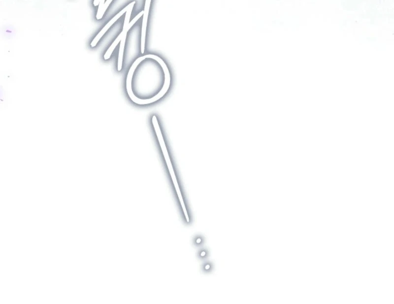 Anyone Can See It’s A Beast Chapter 16 715 ch 16 138