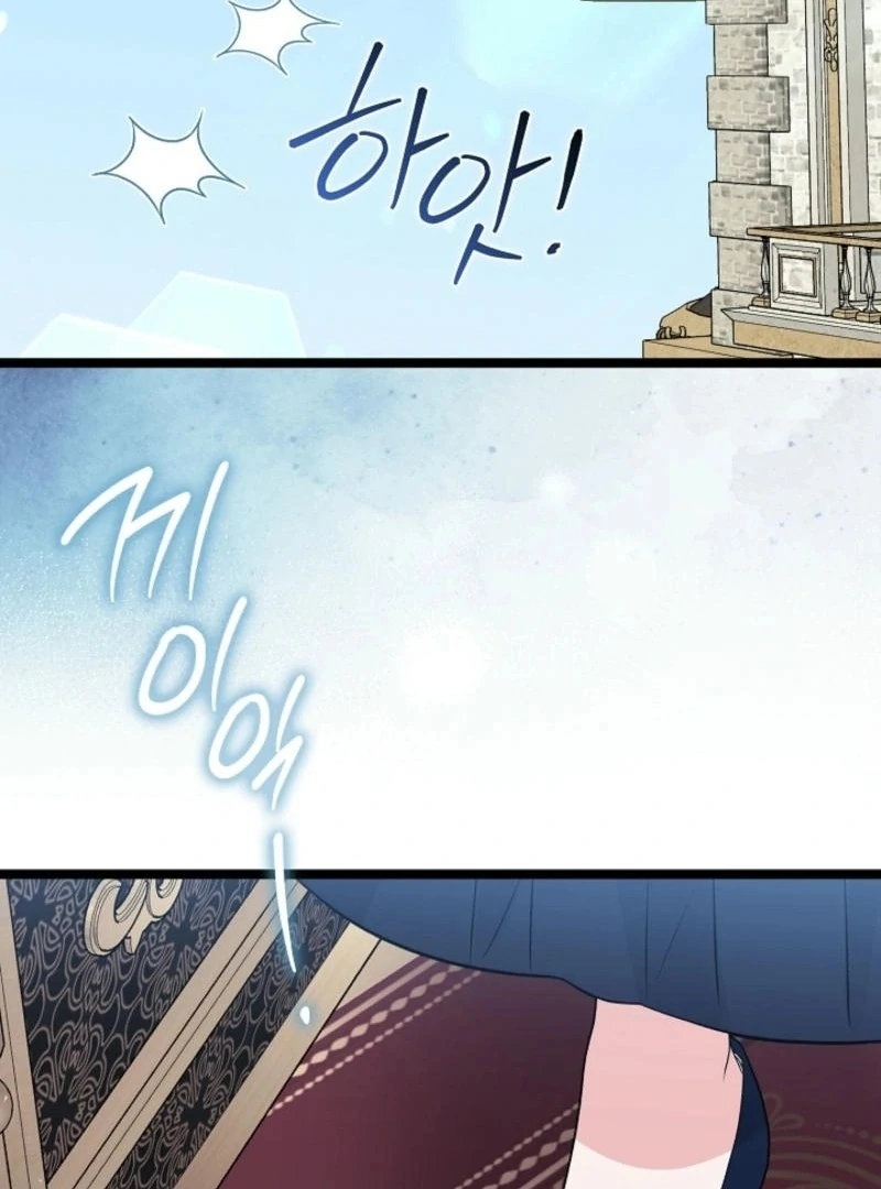 Anyone Can See It’s A Beast Chapter 16 718 ch 16 141