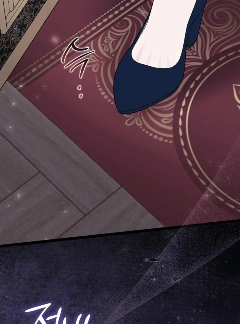 Anyone Can See It’s A Beast Chapter 16 719 ch 16 142