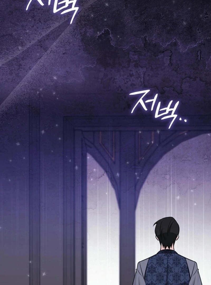 Anyone Can See It’s A Beast Chapter 16 720 ch 16 143