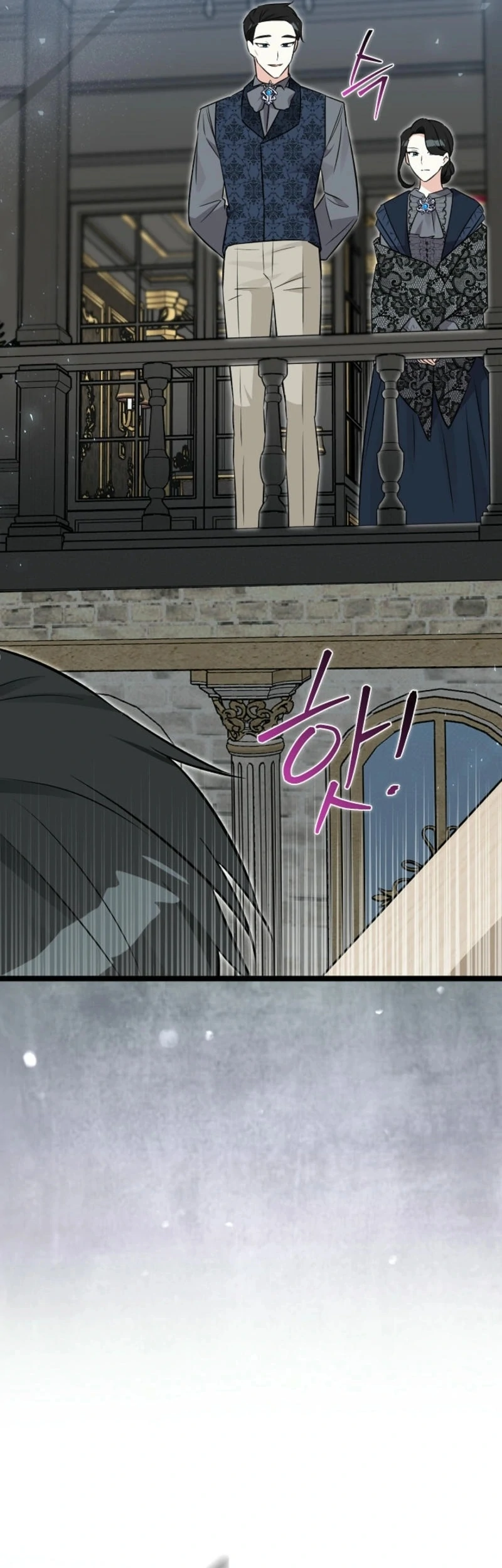 Anyone Can See It’s A Beast Chapter 16 729 ch 16 152