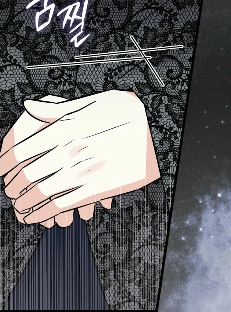 Anyone Can See It’s A Beast Chapter 16 736 ch 16 159