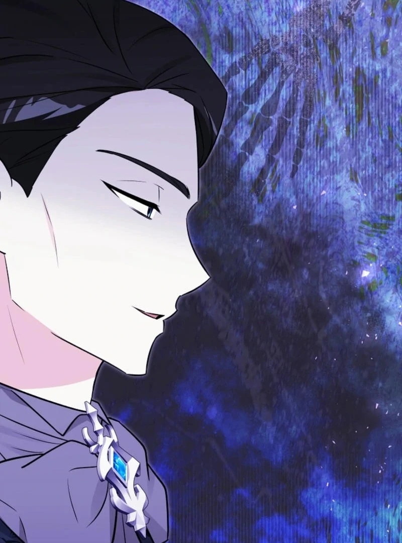 Anyone Can See It’s A Beast Chapter 16 741 ch 16 164