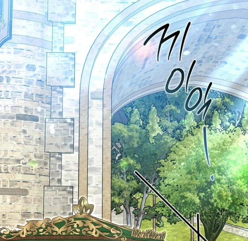 Anyone Can See It’s A Beast Chapter 16 747 ch 16 170