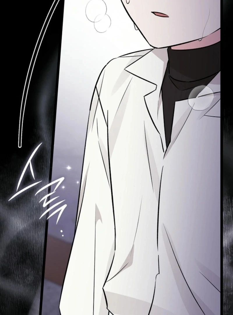 Anyone Can See It’s A Beast Chapter 16 758 ch 16 181