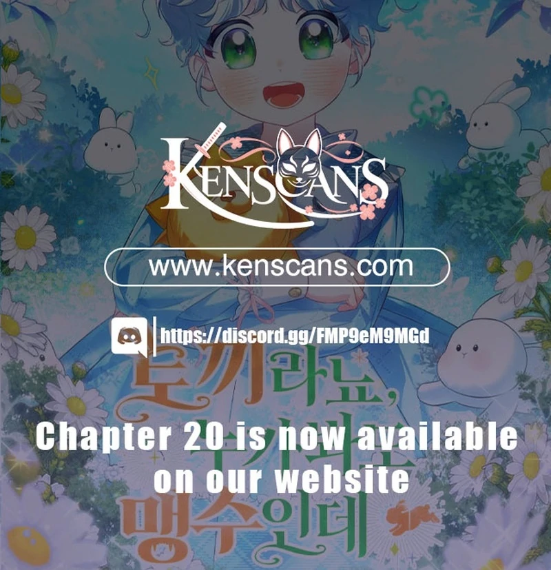 Anyone Can See It’s A Beast Chapter 16 766 ch 16 189