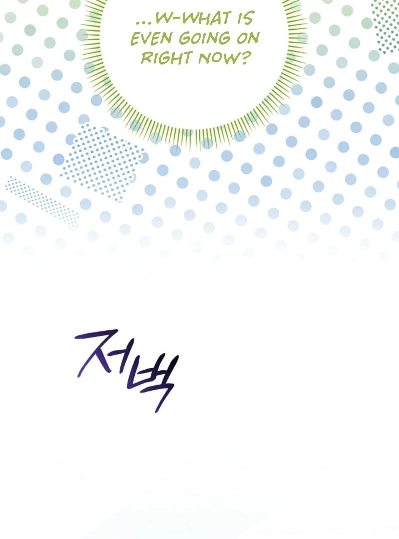 Anyone Can See It’s A Beast Chapter 16 603 ch 16 26