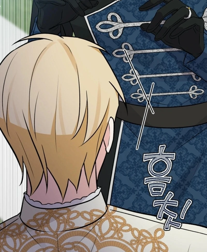 Anyone Can See It’s A Beast Chapter 16 609 ch 16 32