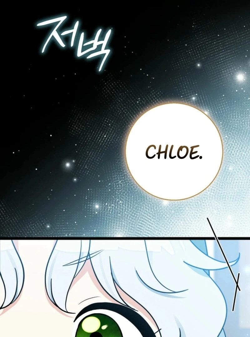 Anyone Can See It’s A Beast Chapter 16 629 ch 16 52