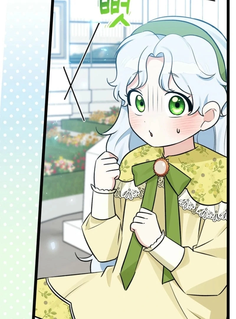 Anyone Can See It’s A Beast Chapter 16 631 ch 16 54