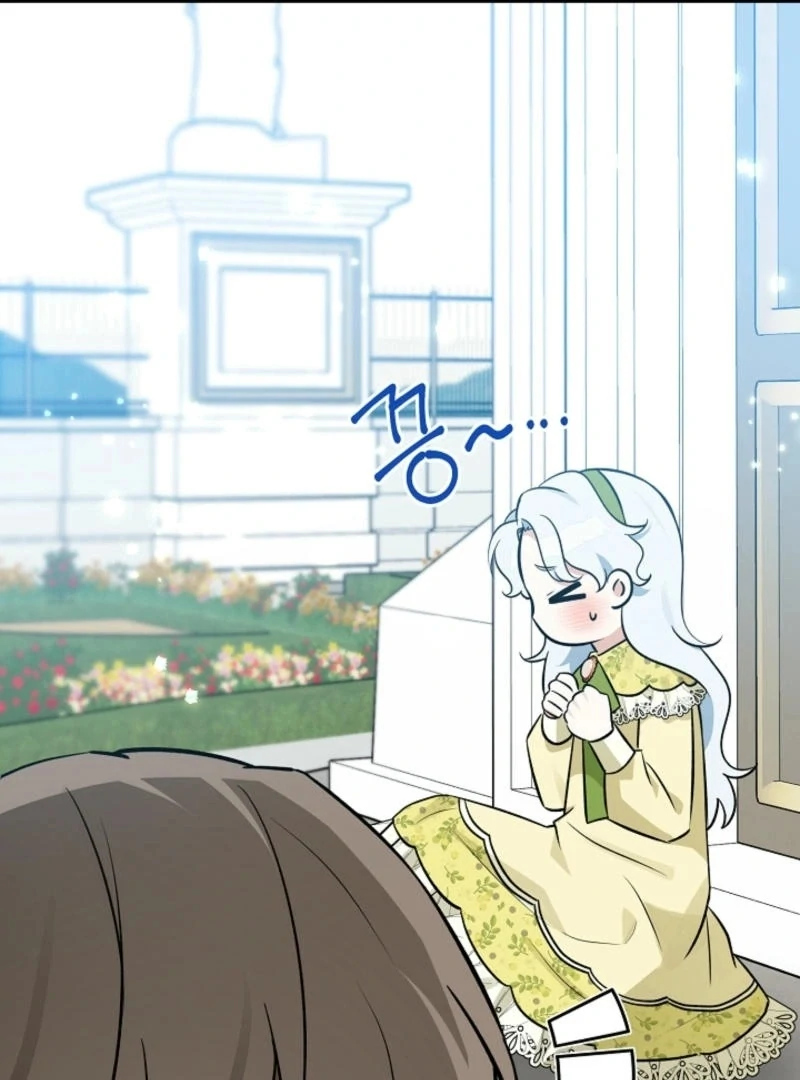 Anyone Can See It’s A Beast Chapter 16 583 ch 16 6