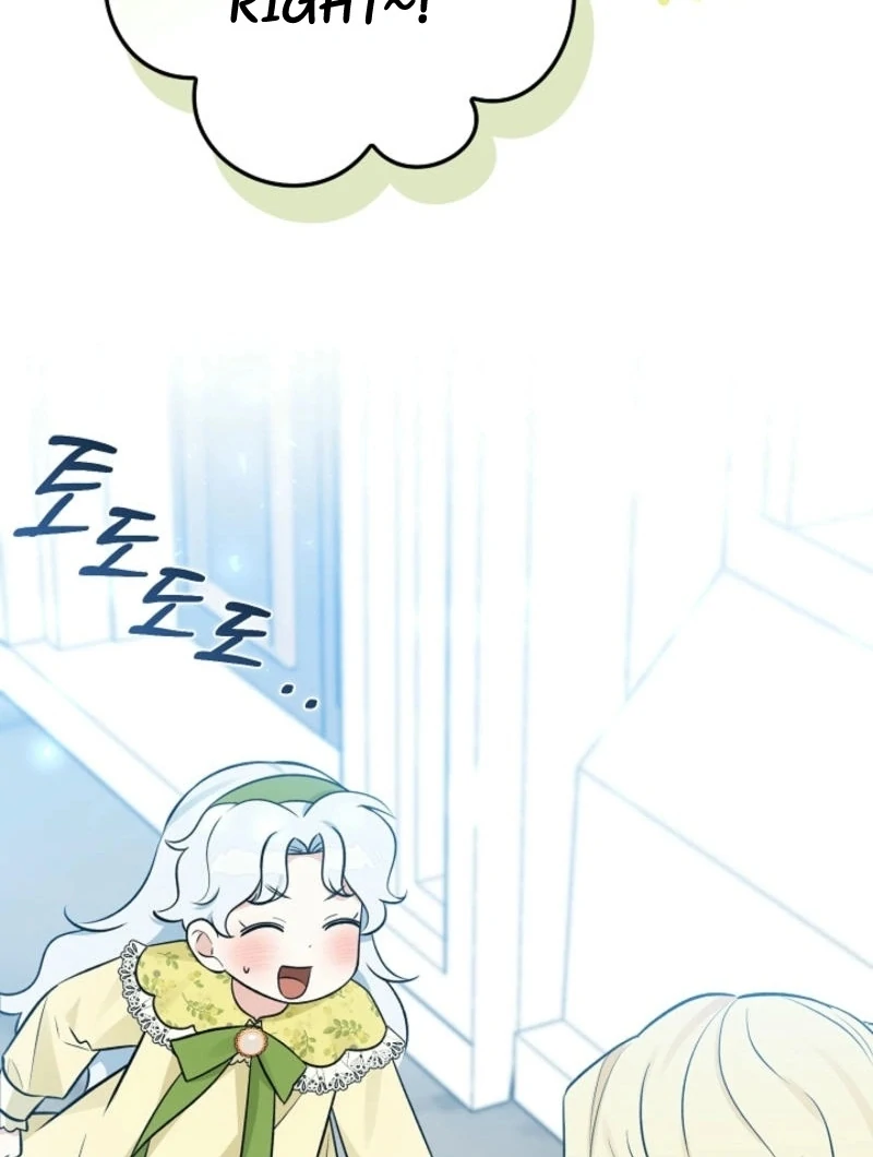 Anyone Can See It’s A Beast Chapter 16 642 ch 16 65