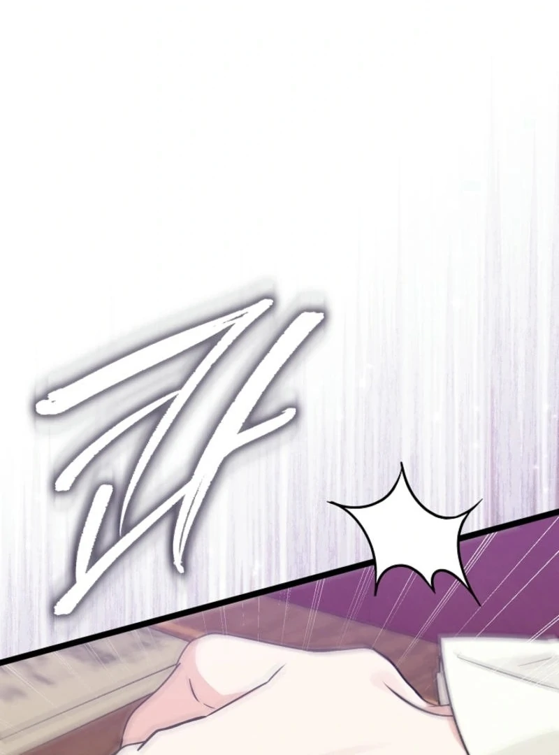 Anyone Can See It’s A Beast Chapter 16 662 ch 16 85