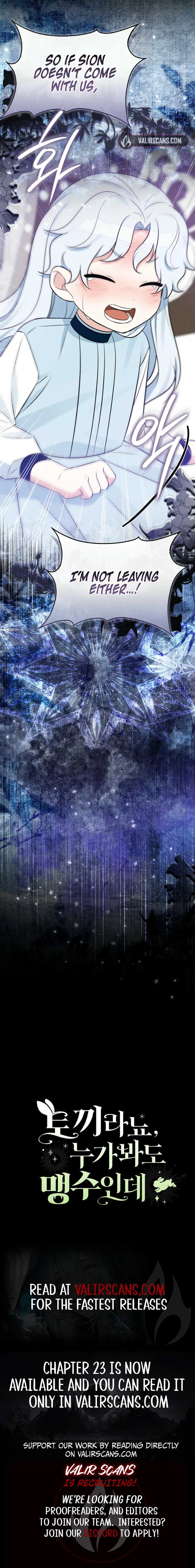 Anyone Can See It’s A Beast Chapter 19 59 ch 19 13