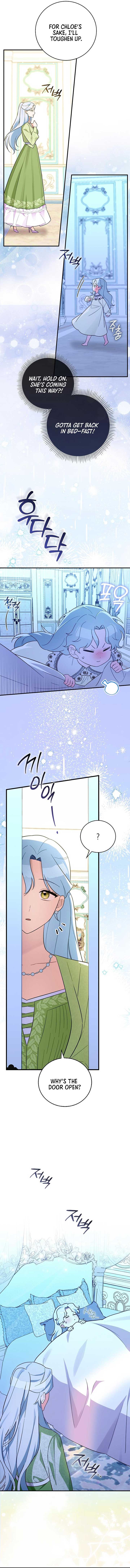 Anyone Can See It’s A Beast Chapter 2 98 ch 2 19